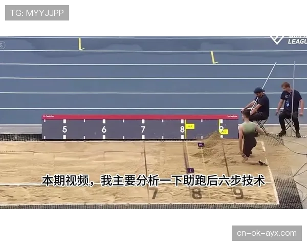 假动作规则：助跑中允许，完成助跑后再作将被警告