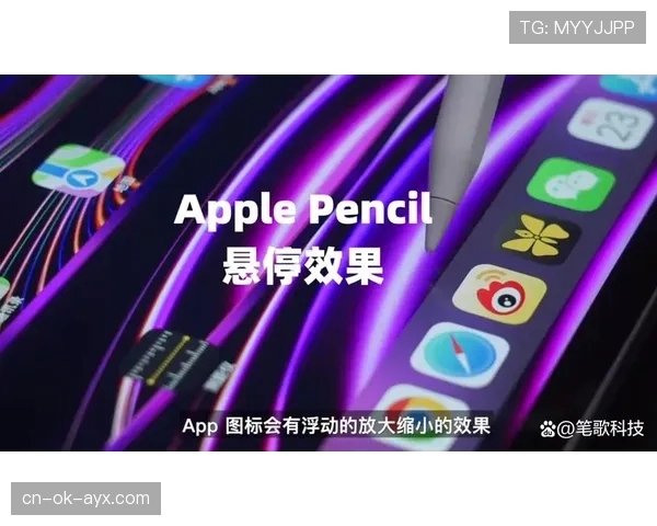 快速任意球规则：何时允许立即开球及裁判对干扰的判罚