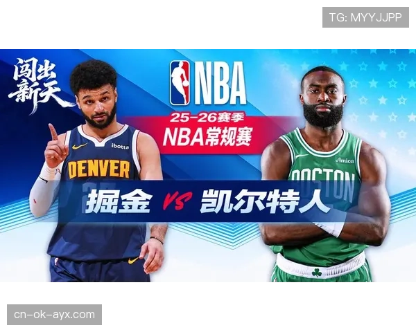 穆雷突破排挡改变进攻节奏，关键时刻得分效率明显提升